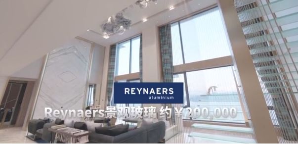 住在30亿的豪宅是什么体验,住进5亿豪宅是什么体验