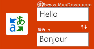microsoftofficeformac2021,office2021formac免费版