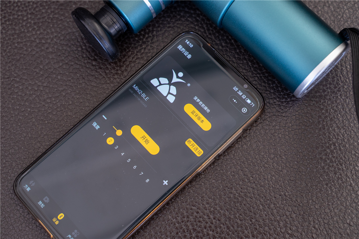 菠萝君2代智能筋膜枪,菠萝君筋膜枪miniv2怎么打开盖