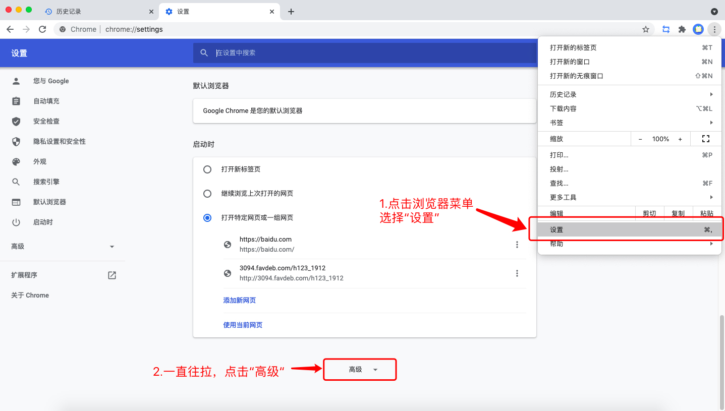 谷歌邮箱申请新账户请求,谷歌gmail邮箱申请