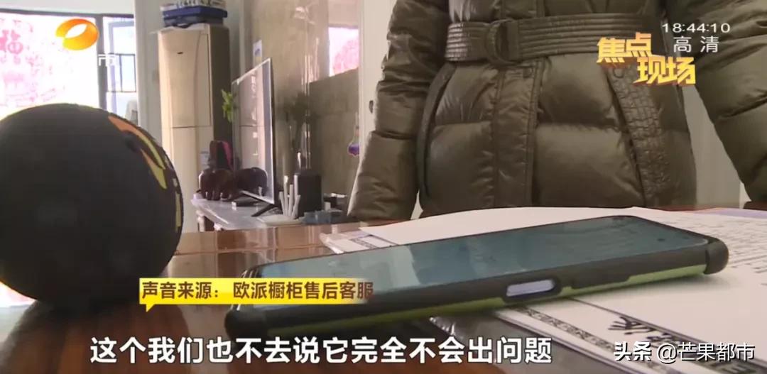 消毒柜爆了,家里的消毒柜为什么会爆炸