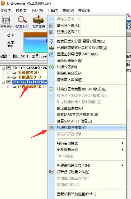 白菜团爱贝士,这里带你找回最初的自己(改为真实容量)