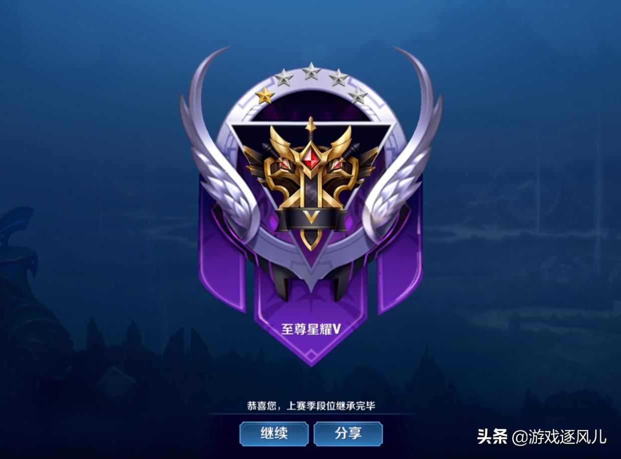 王者荣耀七宗罪大全,王者荣耀十宗罪系列