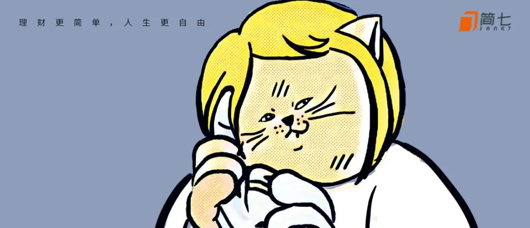 985毕业做房产中介,从身边没人理解到月入19万,他靠的是什么?