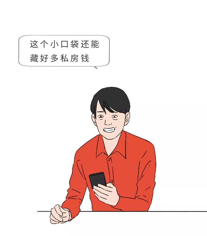 穿三角裤的男生正常吗,穿三角裤跟四角裤的男生区别