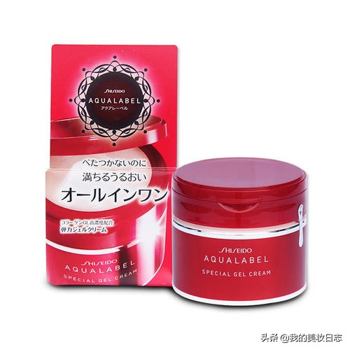 男士保湿面霜秋冬干燥,性价比高的面霜推荐40岁