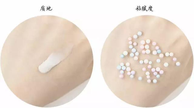 三款秋冬冷门面霜回购一辈子,入冬四件套面霜