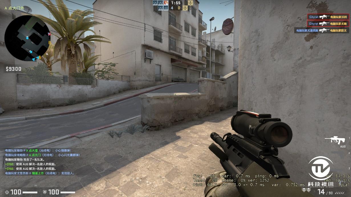 微星游戏本ge63评测,显卡直连可以提升多少性能