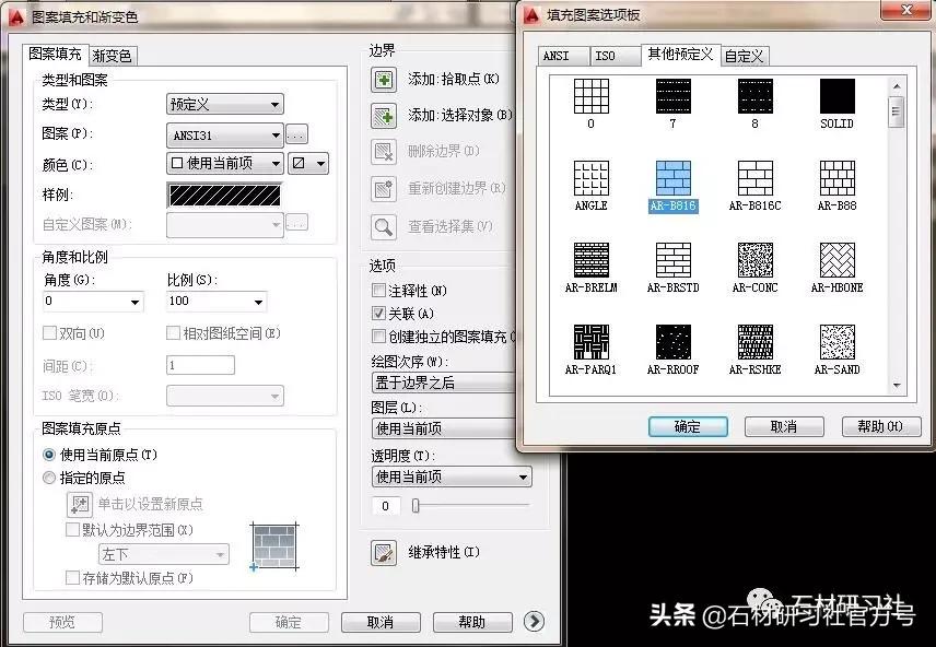 cad如何排版可以最大化利用空间,如何利用cad快速排版