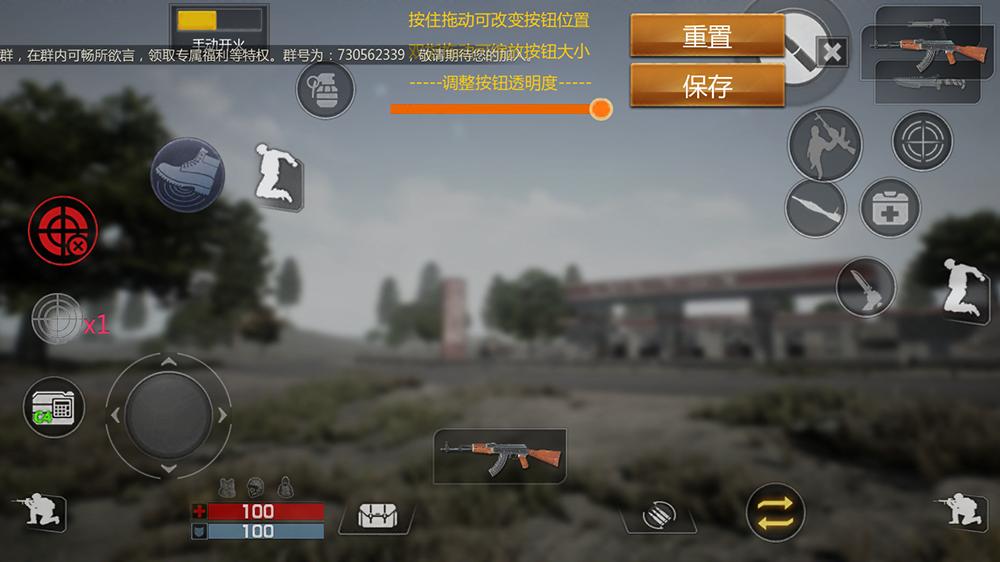 69元吃鸡外设,北通69元手柄