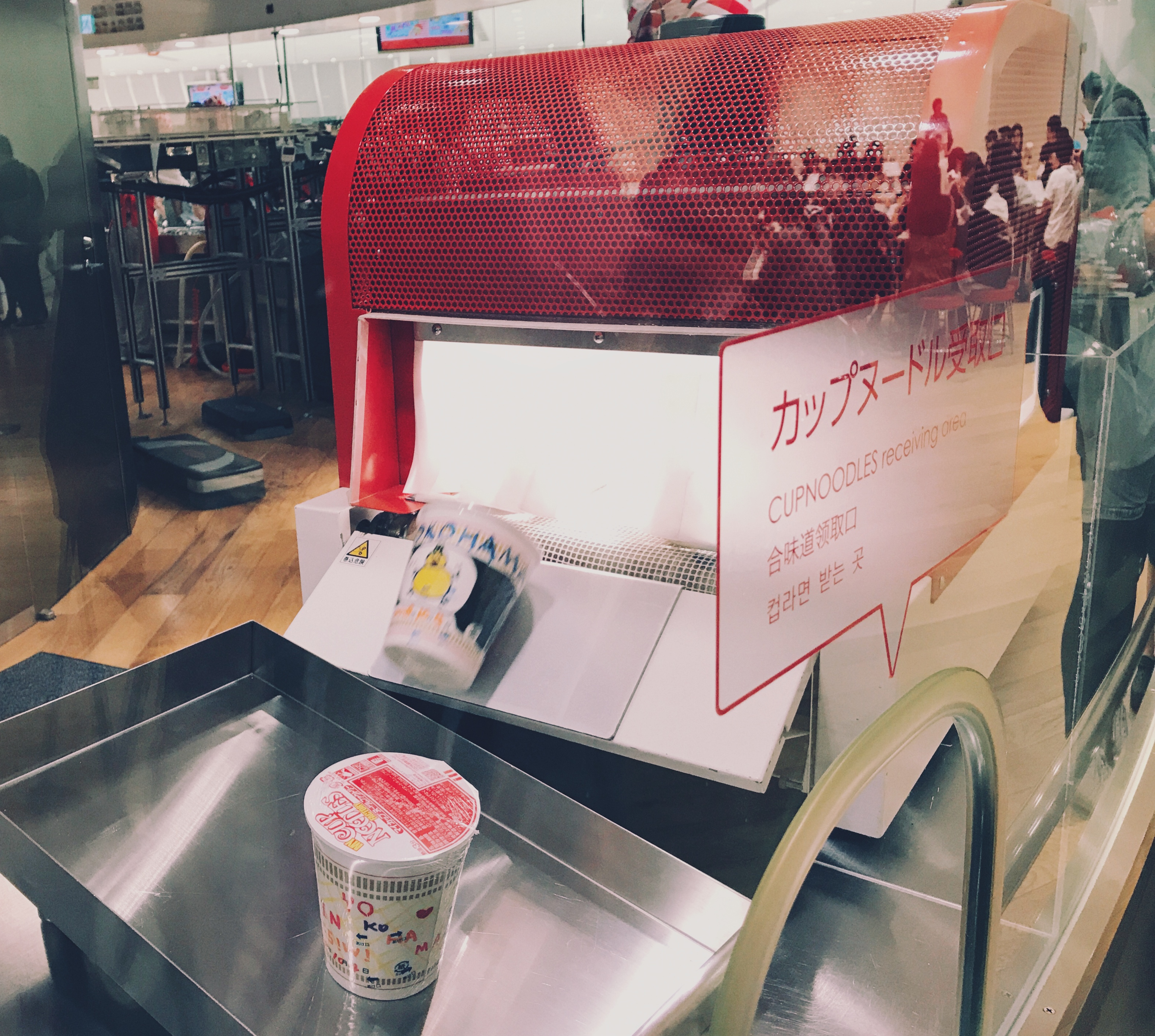 在日本参观泡面博物馆,日本泡面馆旅游攻略视频