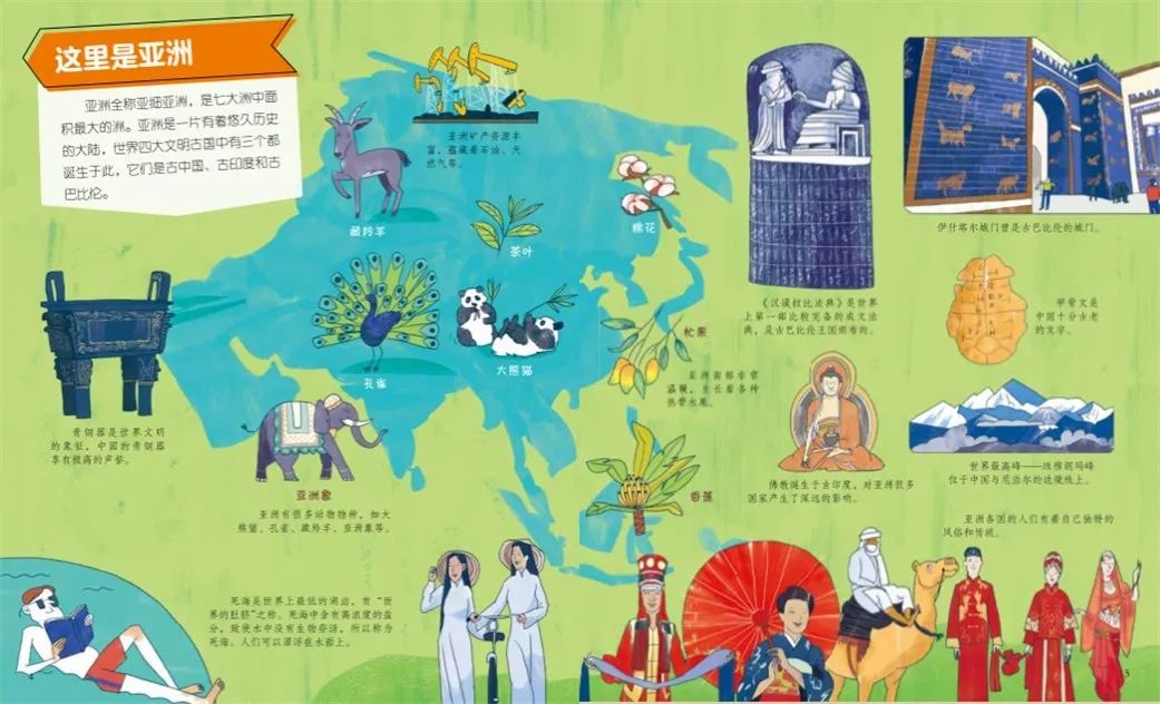 汪涵经典语录完整版,汪涵说要用自己的一生治愈童年