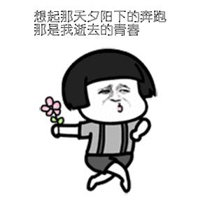 腾讯10年前最火的游戏，当年100万人同时在线，如今凉到不能再凉