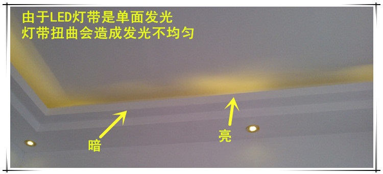 自己在家安装led灯带怎么布线,橱柜led灯带的安装过程