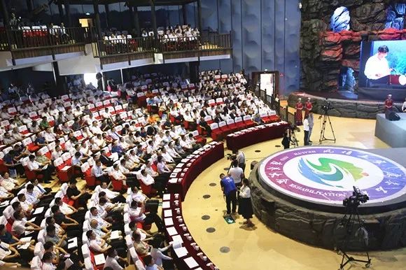 康养之城,康养之城图