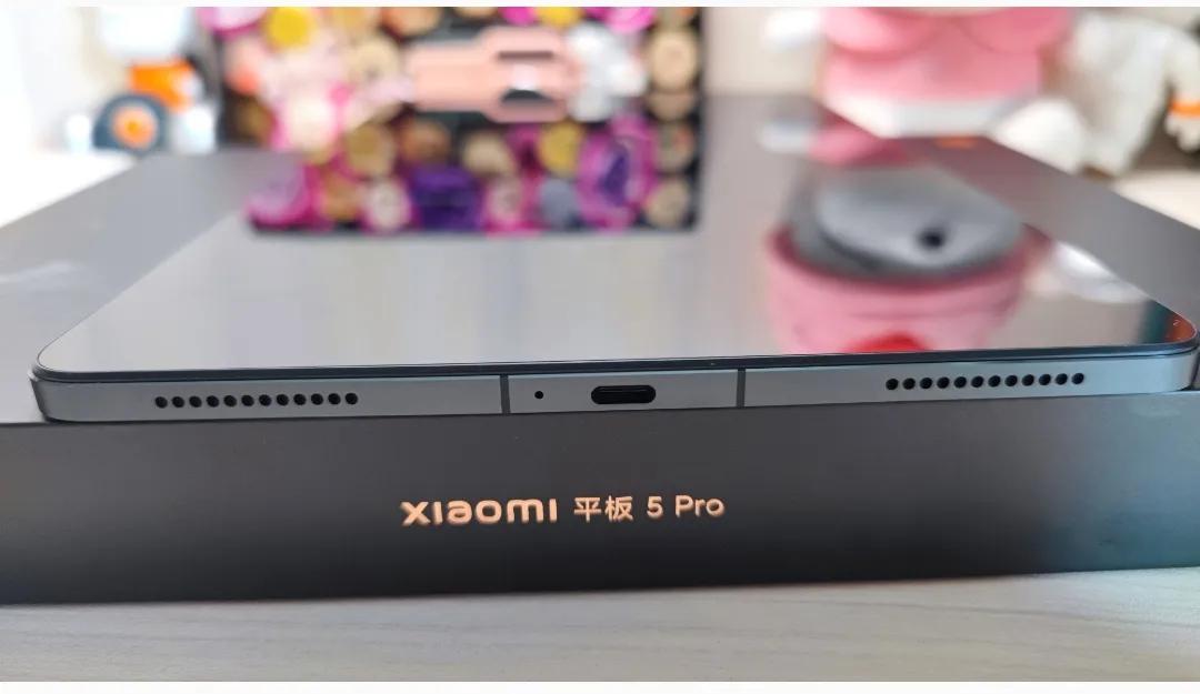 小米平板5pro官方键盘测评,小米平板5键盘式双面保护壳评测
