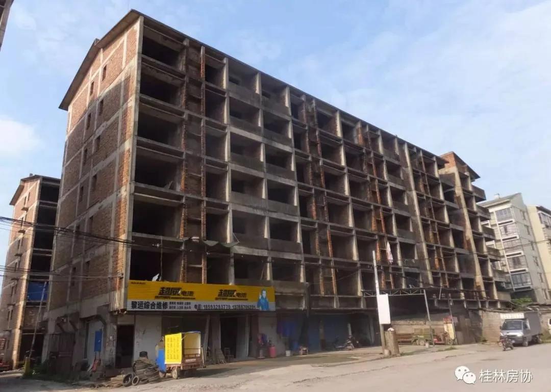 桂林烂尾楼什么时候会全部解决,桂林烂尾楼盘最新消息