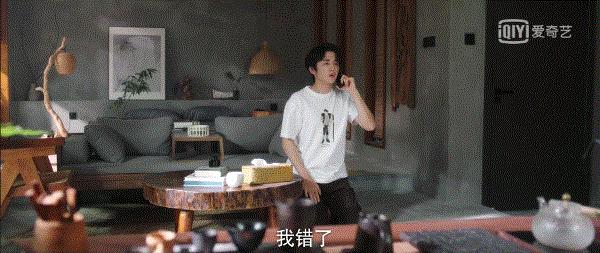 羞耻爆表！这男星演少女太上头，看得我藏在被窝连刷10集