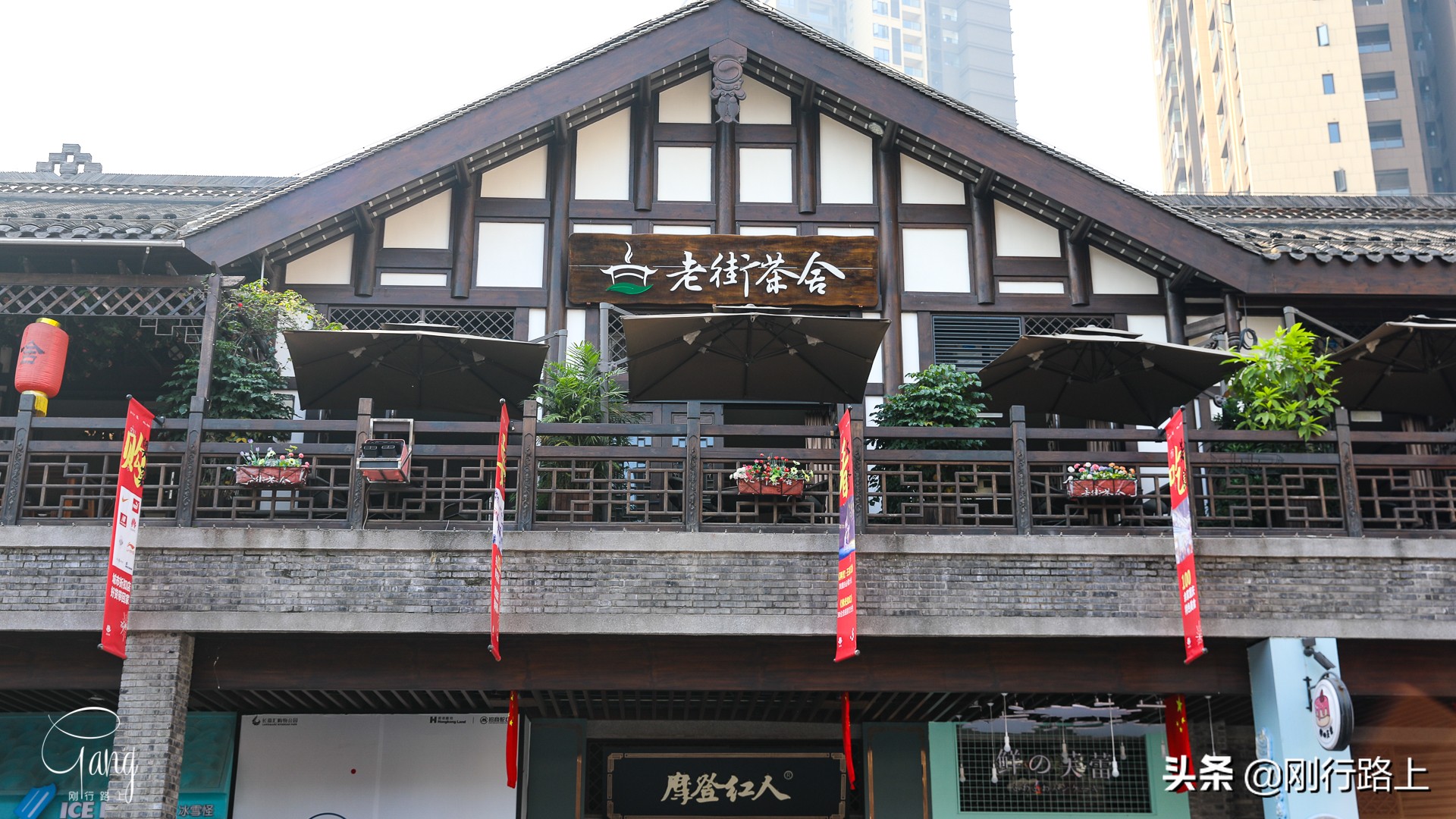 重庆山城老街图,重庆弹子石老街对比山城步道