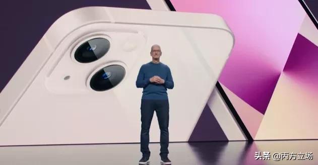 苹果13promax香港今日价格,iphone13港版全新今日价格