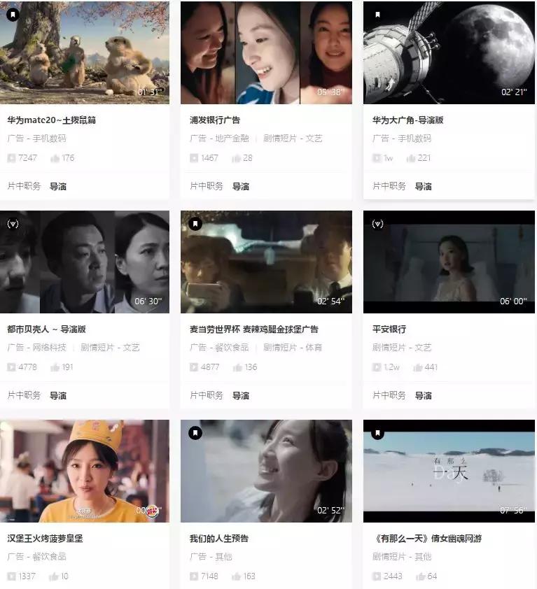 刷爆朋友圈的《啥是佩奇》,原来幕后导演是他!