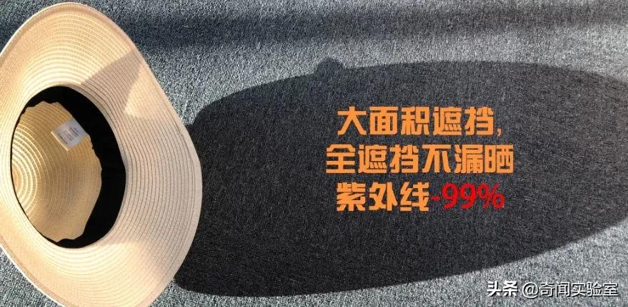 时尚爆款防晒帽子,今年最洋气的防晒帽草帽