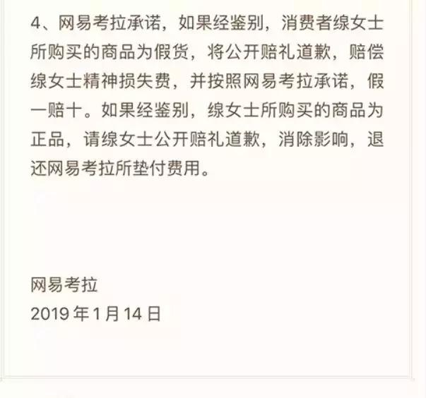 加拿大鹅远征款真假区别在哪,一件正品加拿大鹅成本