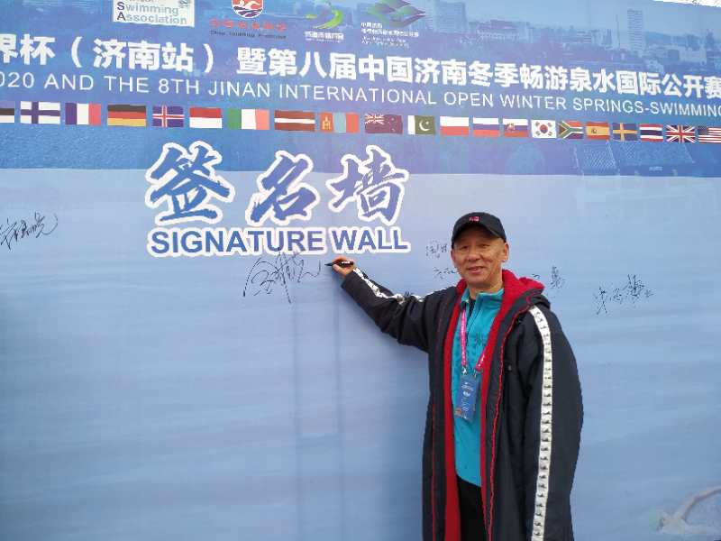 游泳健将获奖,游泳健将世界冠军