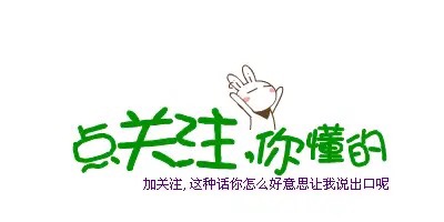 2015年邓紫棋登福布斯,4年后失去名字使用权,51000条恶评多可怕