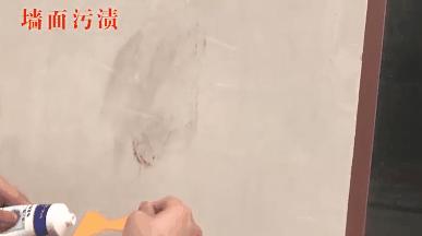 旧墙面开裂用什么办法处理好,墙面开裂起皮用什么遮盖一下美观