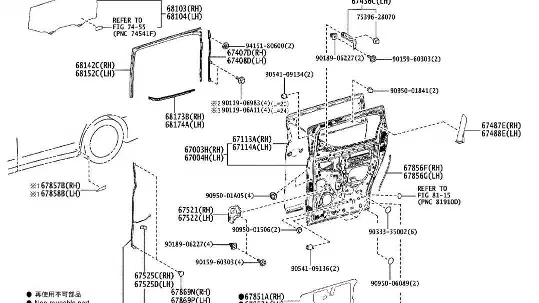 埃尔法中门异响怎么解决？