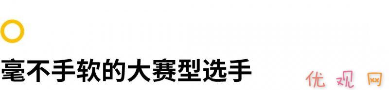 鍥藉唴璺戦┈姣旇禌濂栭噾鏁伴噺,璺戝湀鑾峰緱濂栫墝