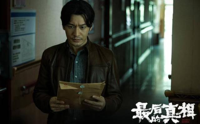 黄晓明挨巴掌的电影混剪,黄晓明剧中被打