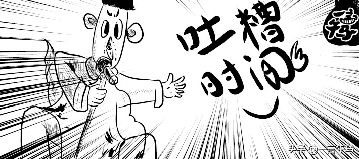 中国足球让人遗憾瞬间,原来中国足球可以如此纯粹