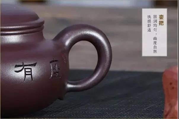 紫砂蟾蜍一鼓作气,紫砂一鼓作气