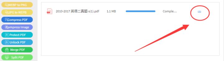怎么把word和excel一起转换成pdf,office2007中word如何转pdf