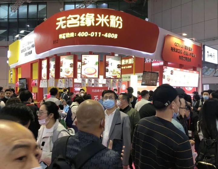 开一家无名缘米粉店需要多少钱,加盟无名缘米粉的真实惨痛经历