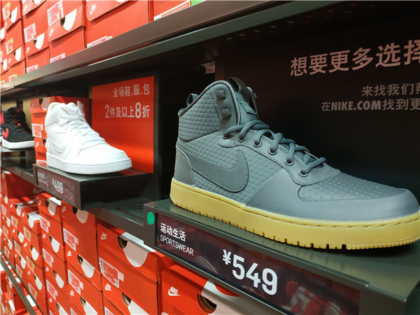 晋江耐克阿迪折扣店,耐克阿迪折扣店的进货渠道在哪儿