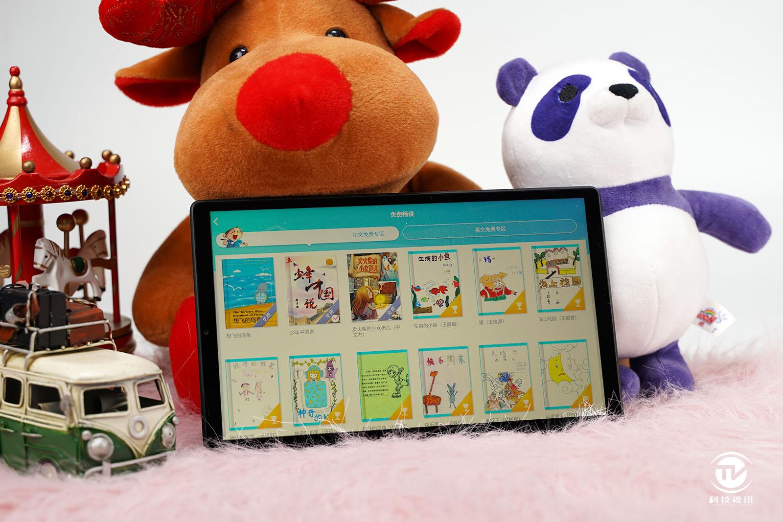 联想m10plus平板评测,联想平板m10plus的开箱测评