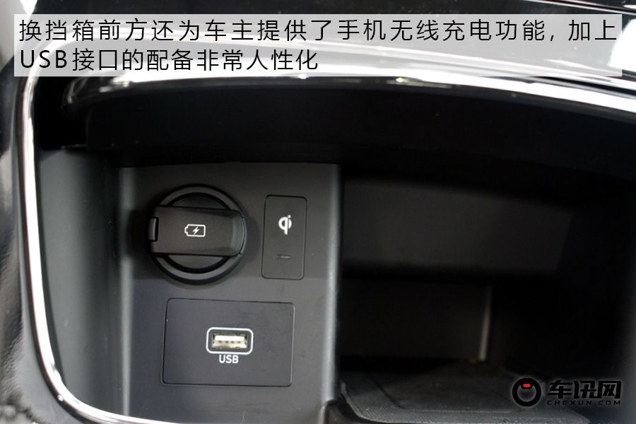 23款现代全新胜达第三排空间测评,23款现代第四代胜达