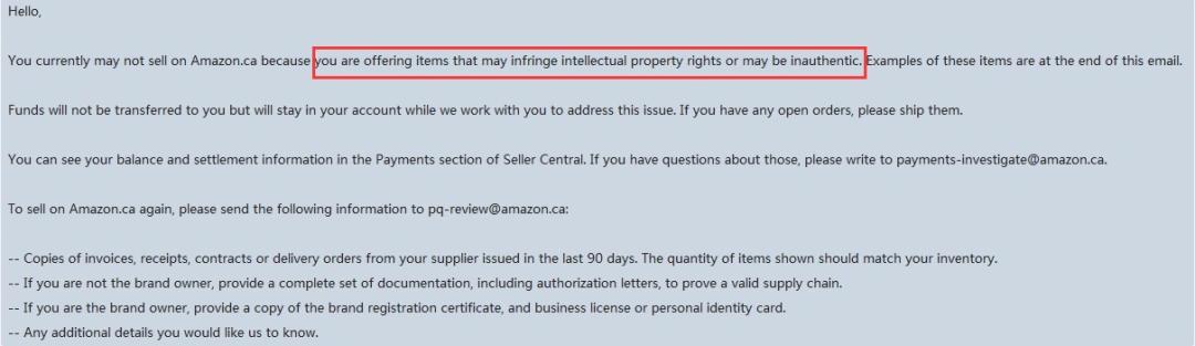 亚马逊被客户投诉产品非真品的申诉注意事项