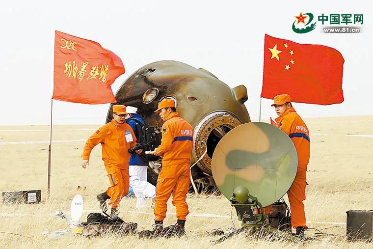 嫦娥五号将返回地球,嫦娥五号开始月球探索之旅