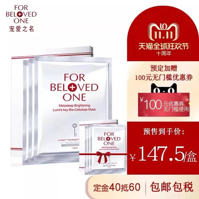 双11值得入手的好物合集,双十一十大不值得买的东西