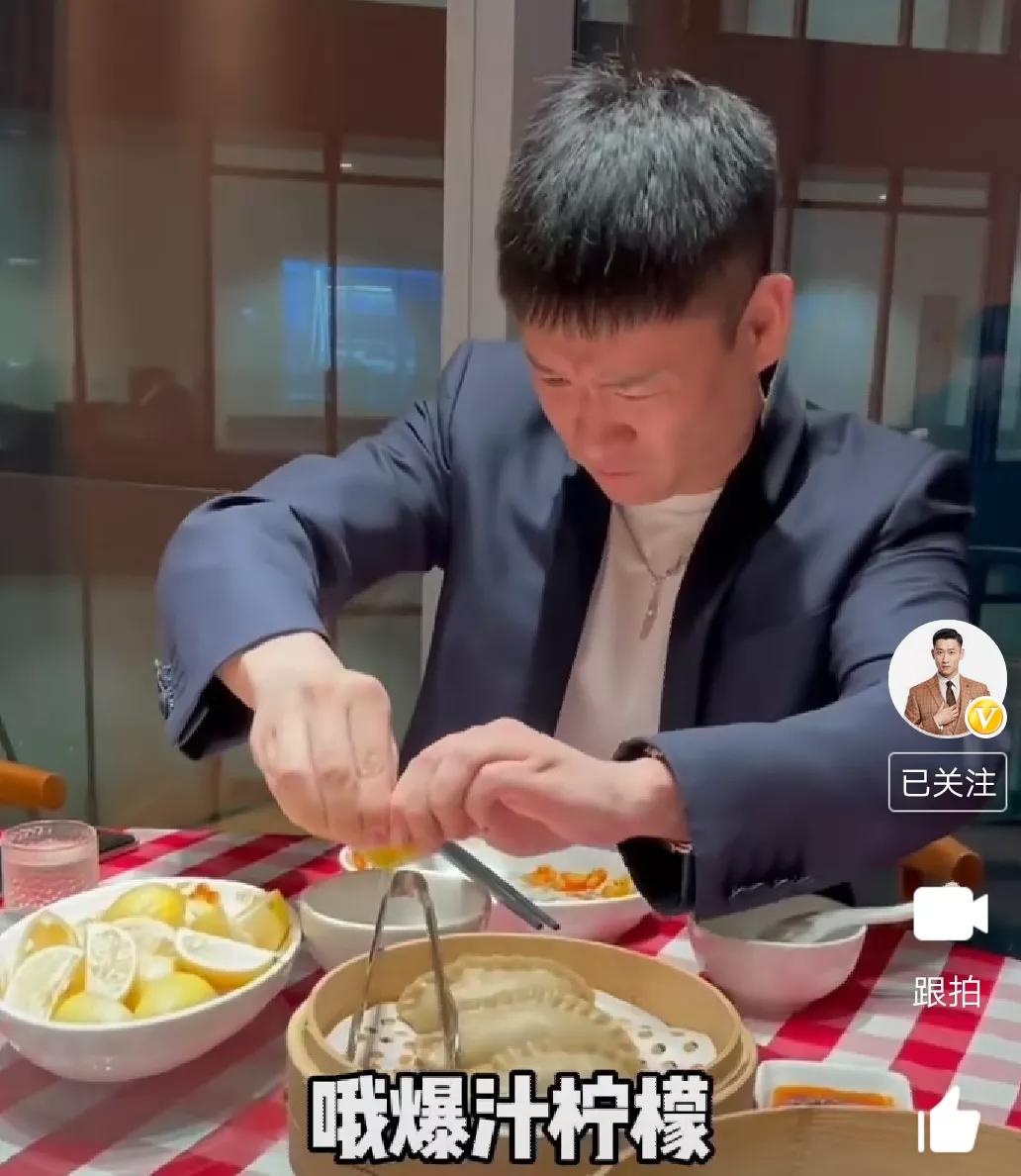 曹云金牛肉饺子,曹云金包饺子馅