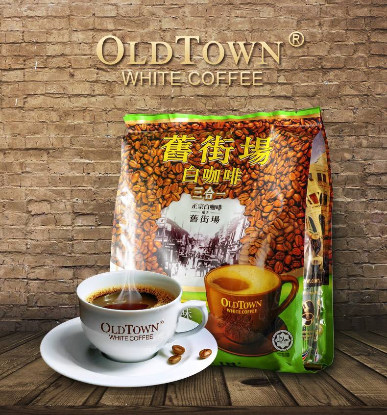 哪种速溶咖啡和现磨的口感接近,喝咖啡和速溶咖啡的区别