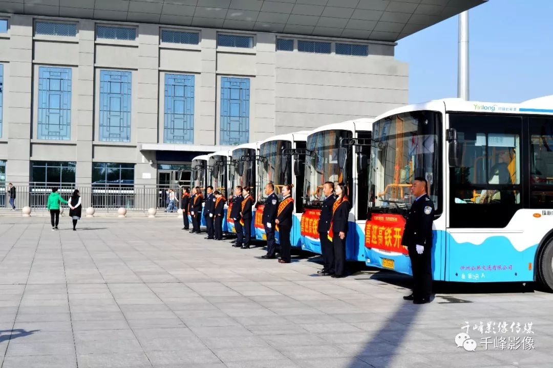 忆家乡客运,忆家乡的视频