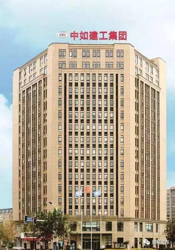 实*霸力**榜！江苏建筑业“综合实力”50强名单出炉！如皋3家企业上榜～