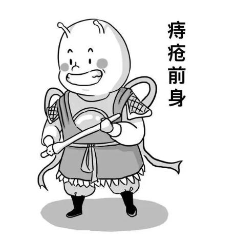 痔疮的奇闻故事,有关痔疮的经典故事