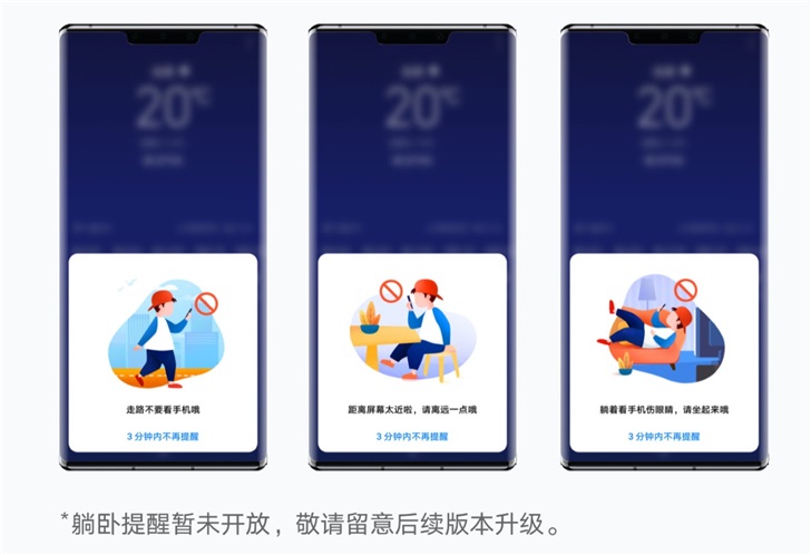 华为matexs5g折叠手机屏,华为matex4折叠屏什么时候发布