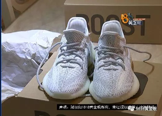 椰子鞋阿迪达斯假的多少钱,正品三百多的鞋有假的吗